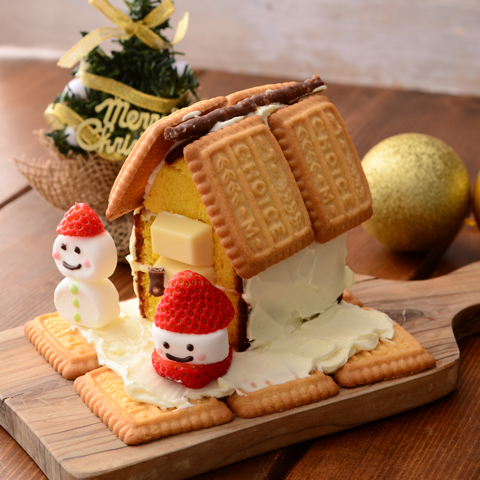 フィラクリームチーズとビスケットのヘクセンハウス
